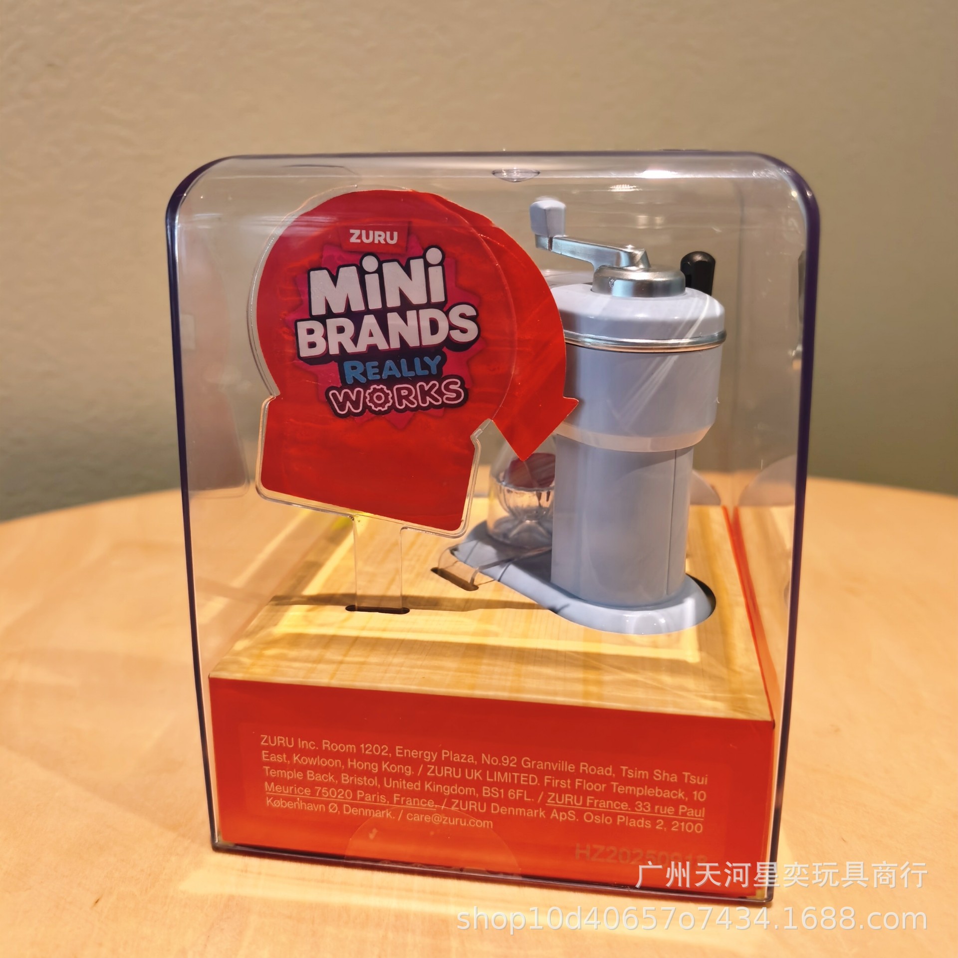 Neues Zuru Mini Brands Magic C – Kitchen Appliances Set Bewertung und Preis
