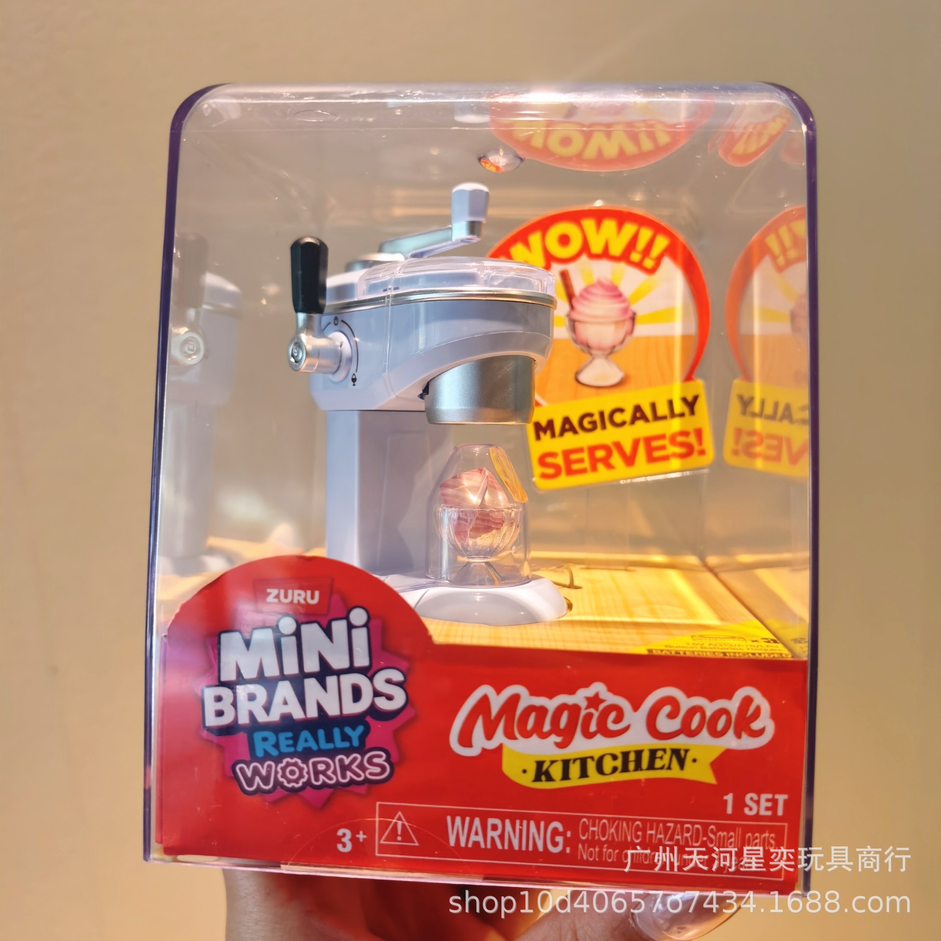Neues Zuru Mini Brands Magic C – Kitchen Appliances Set Bewertung und Preis