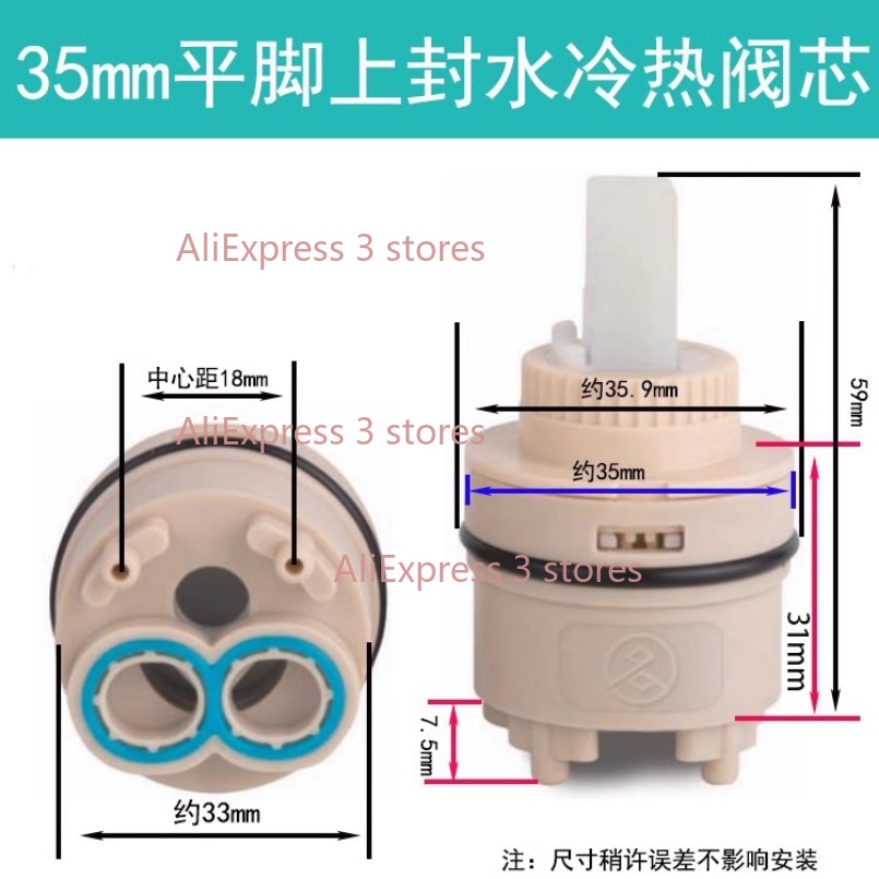 1PCS 35/40mm Ersatz Keramik Sp – Kitchen Appliances Australia Bewertung und Preis