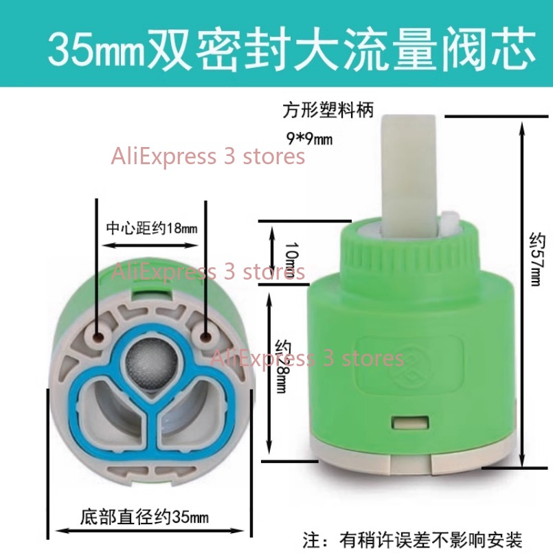 1PCS 35/40mm Ersatz Keramik Sp – Kitchen Appliances Australia Bewertung und Preis